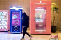 （4分钟教程）台州市工厂咨询服务电话_哔哩哔哩